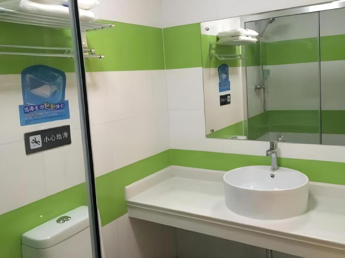 Bathroom 4, 7 Days Inn Guangrao Bus Station, Dongying