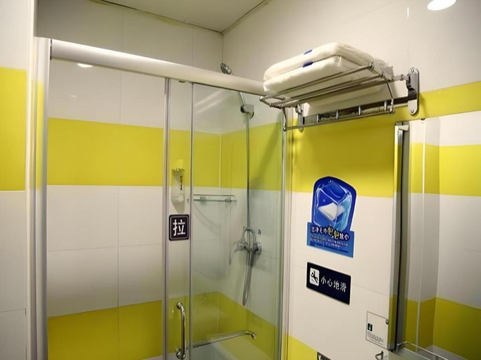 Bathroom 5, 7 Days Inn Changchun Zhengyang Street Changchun Park Branch, Changchun