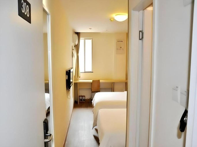 Bathroom 3, 7 Days Inn Changchun Zhengyang Street Changchun Park Branch, Changchun