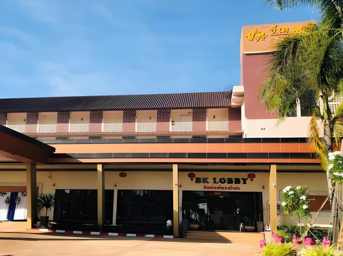 Exterior & Views, BK Place, Bung Kan