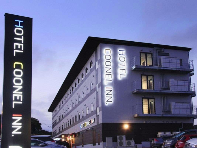 Others 3, HOTEL COONEL INN - Vacation STAY 33516v, Susono