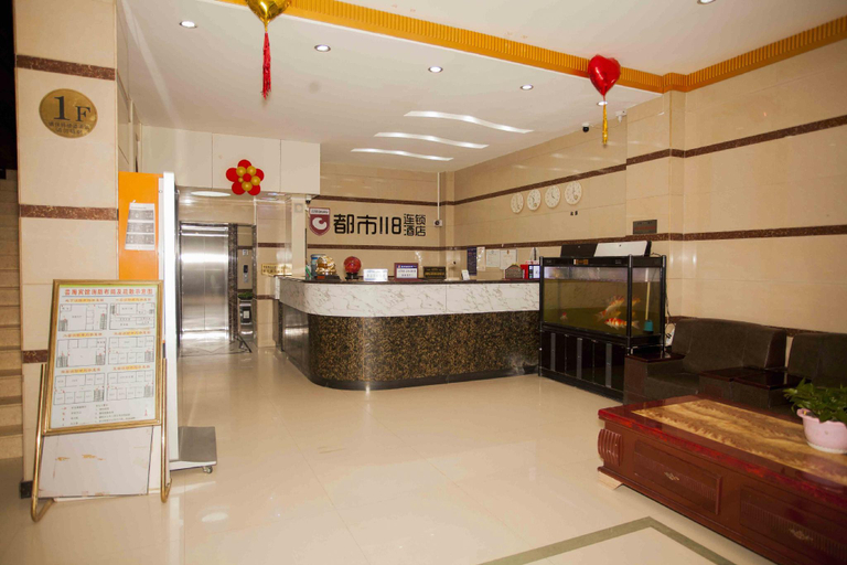 Others 4, City 118 Hotel Chicheng Bus Station, Zhangjiakou