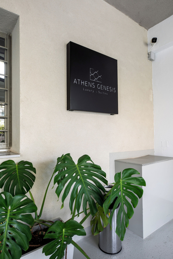 Exterior & Views 2, Athens Genesis Luxury Suites, Attica