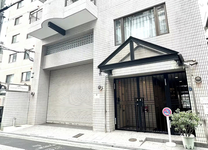 Exterior & Views 2, Elizabeth Garden, Osaka