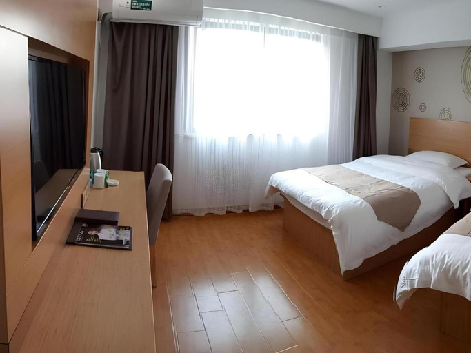 Bedroom 2, GreenTree Inn Anqing Qianshan County Sunshine City Express Hotel, Anqing