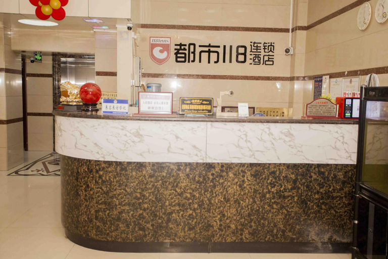 Others 5, City 118 Hotel Chicheng Bus Station, Zhangjiakou