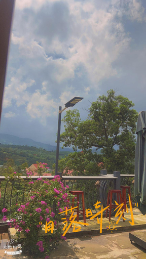 Others 2, Sapung homestay, Bảo Lộc