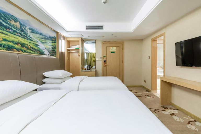 Others 3, Vienna Hotel Guizhou Hezhang, Bijie