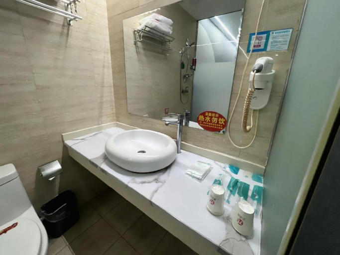 Bathroom 3, Pai Hotel Xi'an Electronic Zheng Street, Xi'an