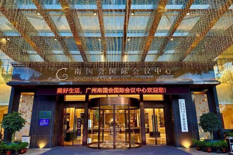 Exterior & Views 2, Southern Club Hotel, Guangzhou