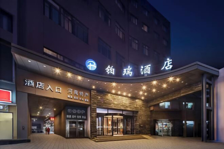 Exterior & Views 2, Zhengzhou Bolui Hotel (Erqi Square David City), Zhengzhou