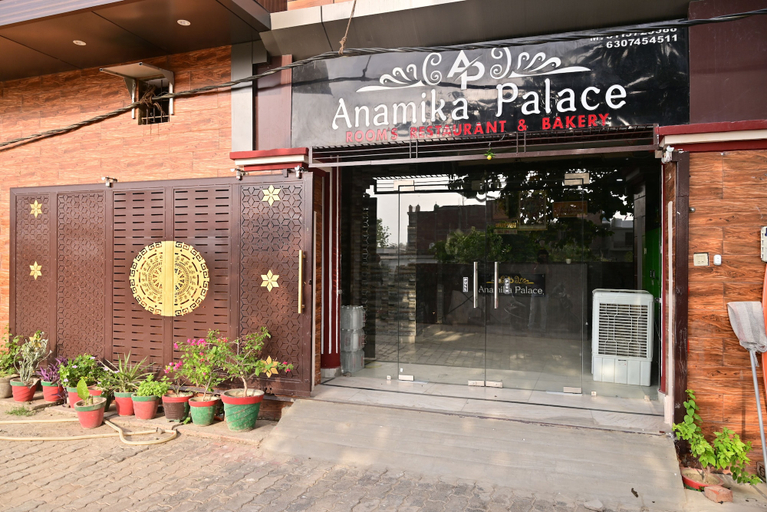 Exterior & Views 2, Anamika Palace, Faizabad