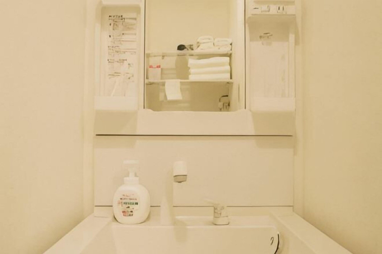 Bathroom 3, Kokoro No Sato・Tsuki, Kyoto