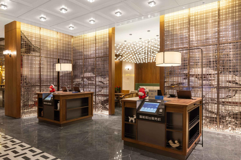 Public Area, UrCove by Hyatt Xi'an Bell Tower Huimin Street, Xi'an