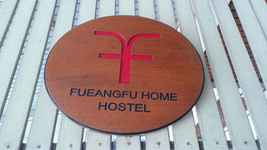 Sport & Beauty, Fueangfu Home Hostel, Ko Samui