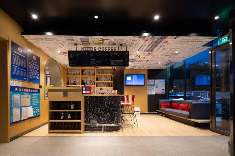 Public Area 2, Ibis Beijing Changping Subway Station Hotel, Beijing
