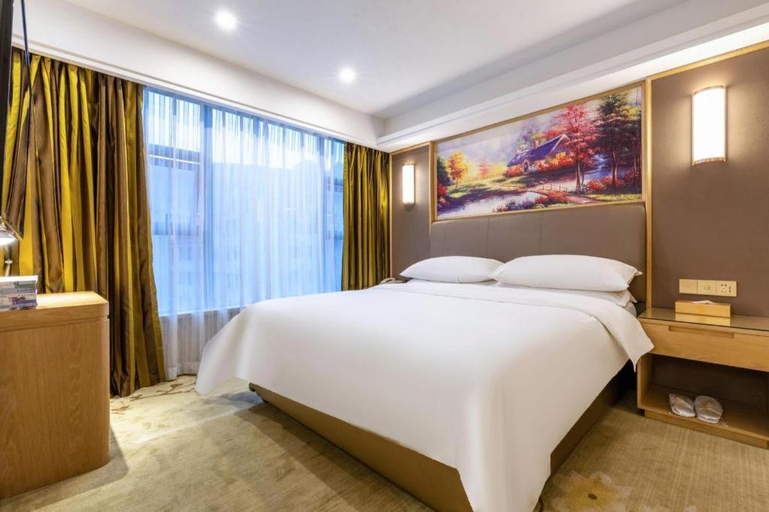 Others 5, Vienna Hotel Guizhou Hezhang, Bijie