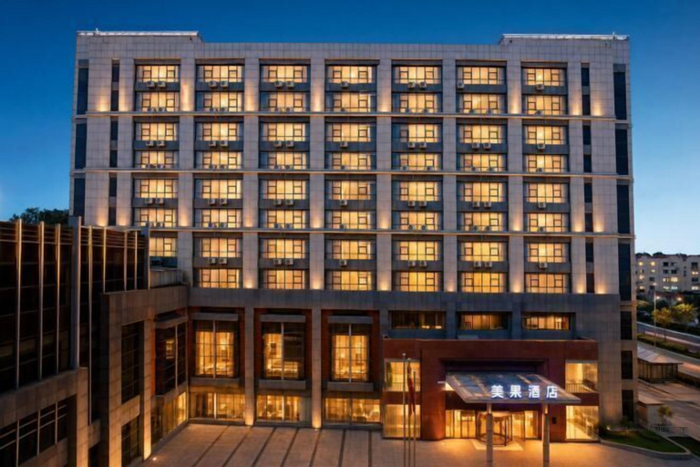Exterior & Views 2, qingdao tianrunjinwang hotel, Qingdao