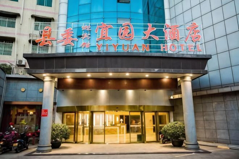 Exterior & Views, Yizhang Yiyuan Hotel, Chenzhou