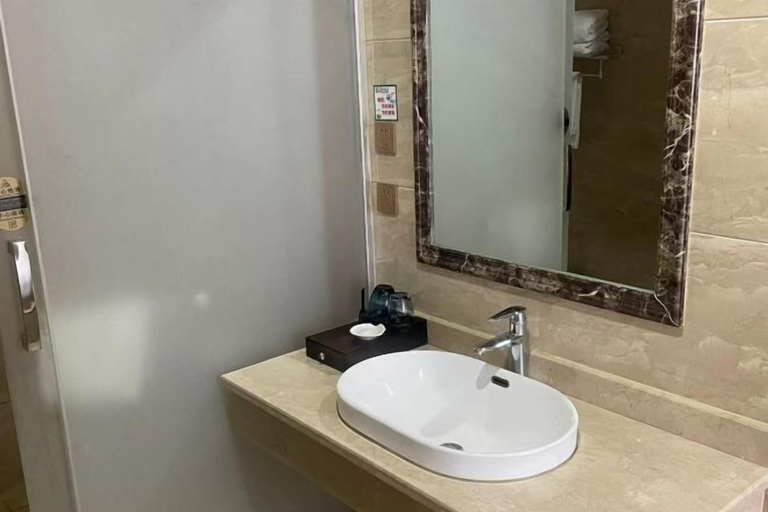 Bathroom 3, Shizuishan Jinguan Hotel, Shizuishan