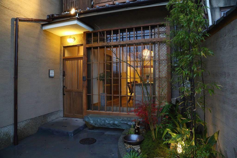 Exterior & Views 2, Kamohan, Kyoto