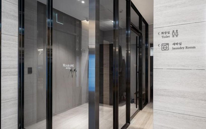 Others 5, Daejeon Daeheung Muarang Hotel, Daedeok