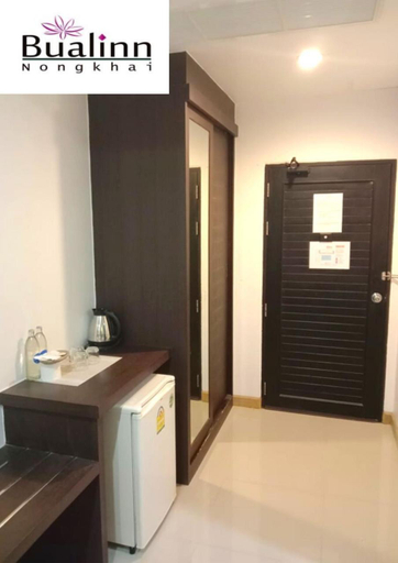 Bathroom 3, Bualinn Resort, Muang Nong Khai