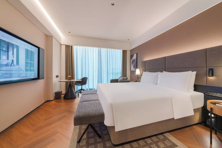 Room 2, IntercityHotel Zhuhai Nanping Huafa, Zhuhai