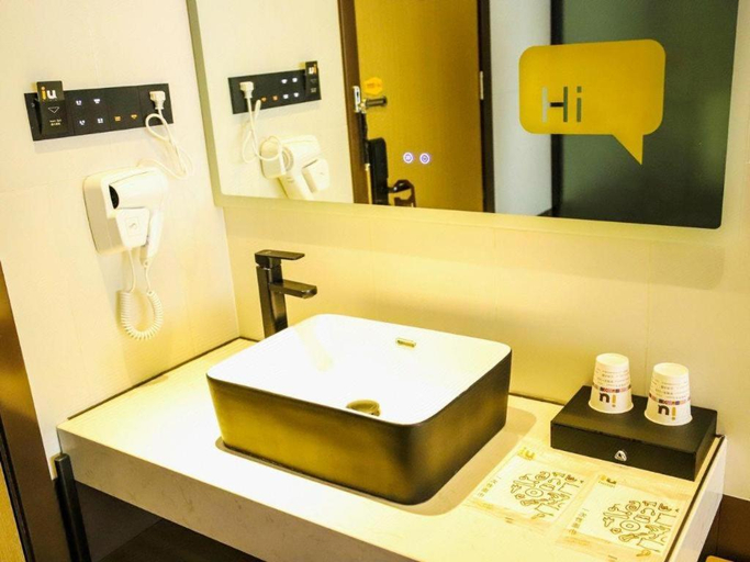 Bathroom 3, IU Hotel Dingxi Tongwei Center, Dingxi