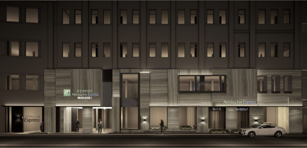 Exterior 5, Holiday Inn Express SHANGHAI JING'AN XIKANG ROAD by IHG, Shanghai