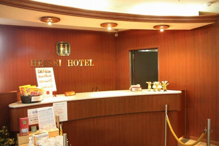 Others 4, Heisei Hotel, Chikusei