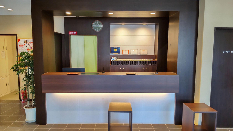 Others 5, Hotel New Mifuku, Kōka