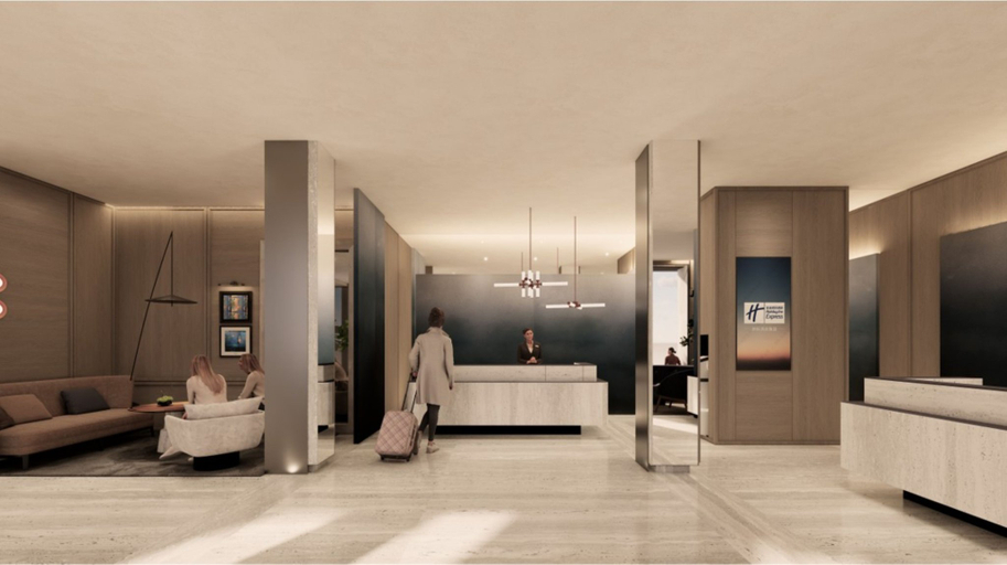 Lobby, Holiday Inn Express SHANGHAI JING'AN XIKANG ROAD by IHG, Shanghai