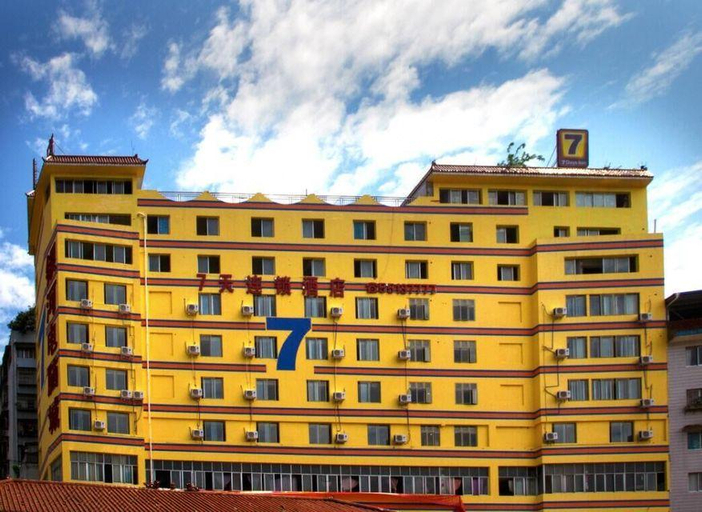 Exterior & Views, 7 Days Inn Chongqing Yunyang Passenger Center, Chongqing