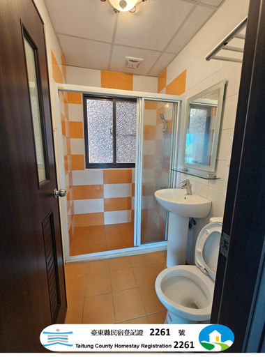 Bathroom 3, Fu Taitung Bed and Breakfast, Taitung