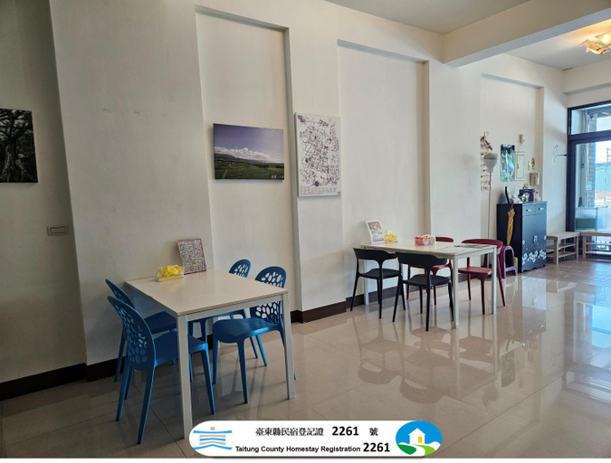 Food & Drinks, Fu Taitung Bed and Breakfast, Taitung