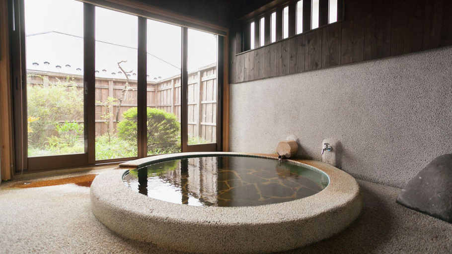 Bathroom 5, Takanosho, Aso