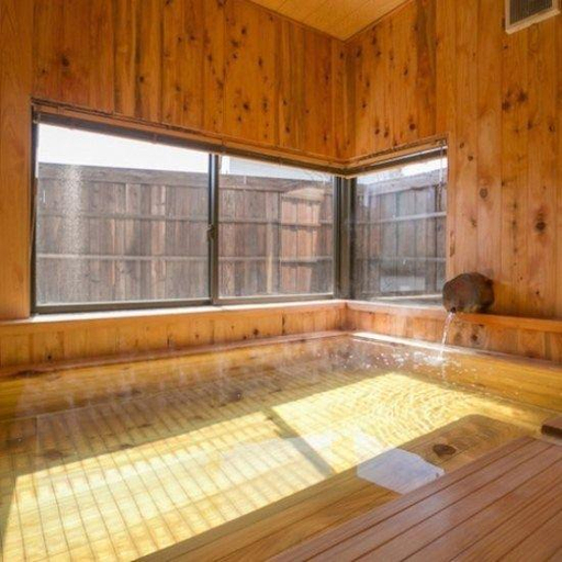 5, Takanosho, Aso