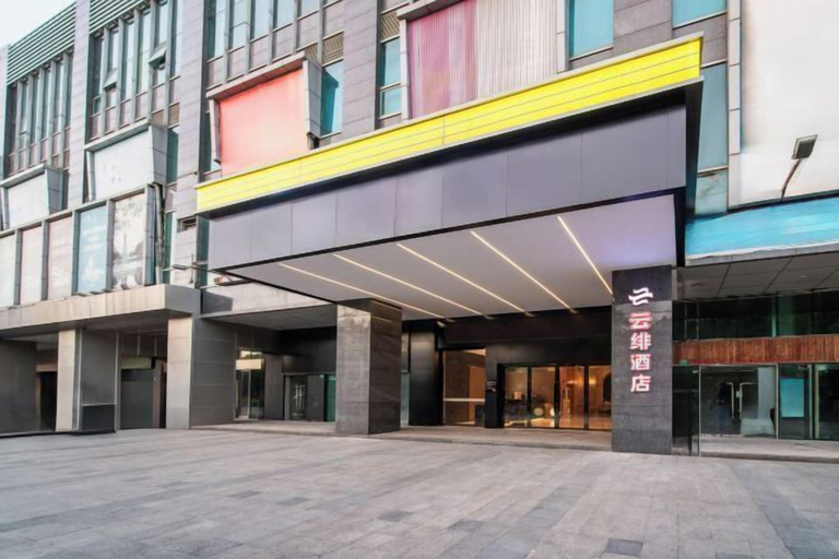 Exterior & Views 2, U-FREE Hotel (Jiading Jialuo Road), Shanghai