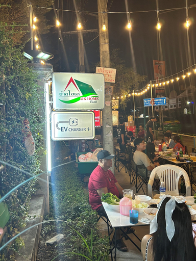 Food & Drinks 3, OKHOME HOSTEL, Bang Phli