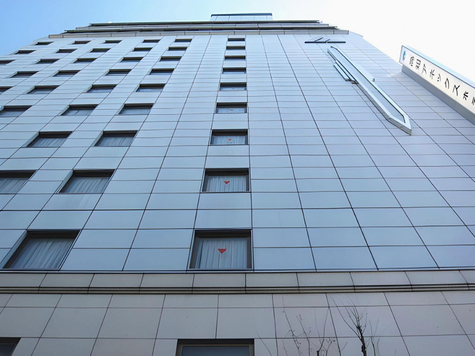 Exterior & Views 1, Kochi Annex Hotel, Kōchi