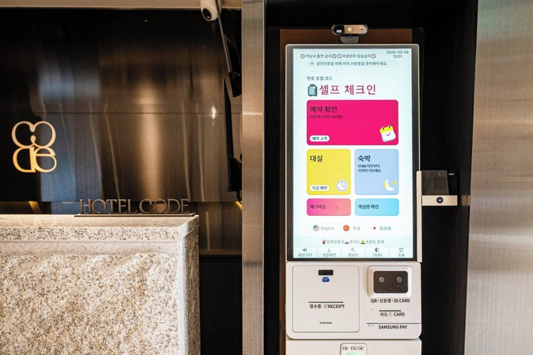 Reception 5, Hotel Code Cheonho, Gandong