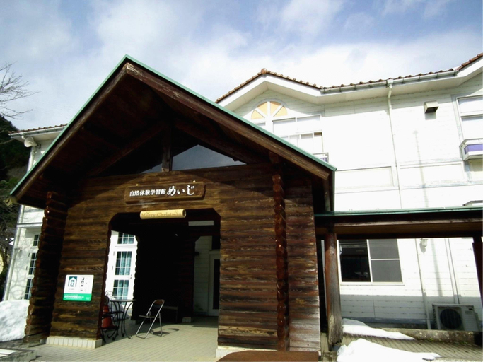 Exterior & Views 1, Hotaru No Yakata, Yabu