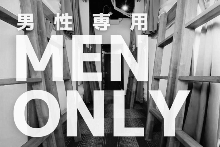 Exterior & Views 2, (Male Only)BEE-HIVE Sugamo, Toshima