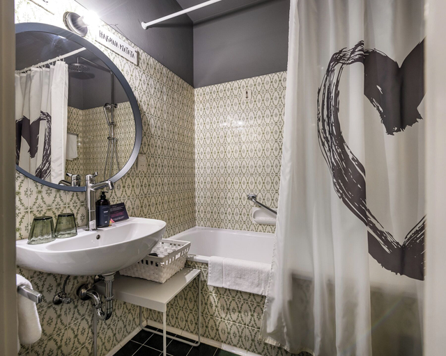 Bathroom 5, B&B Berglift, Sankt Johann im Pongau