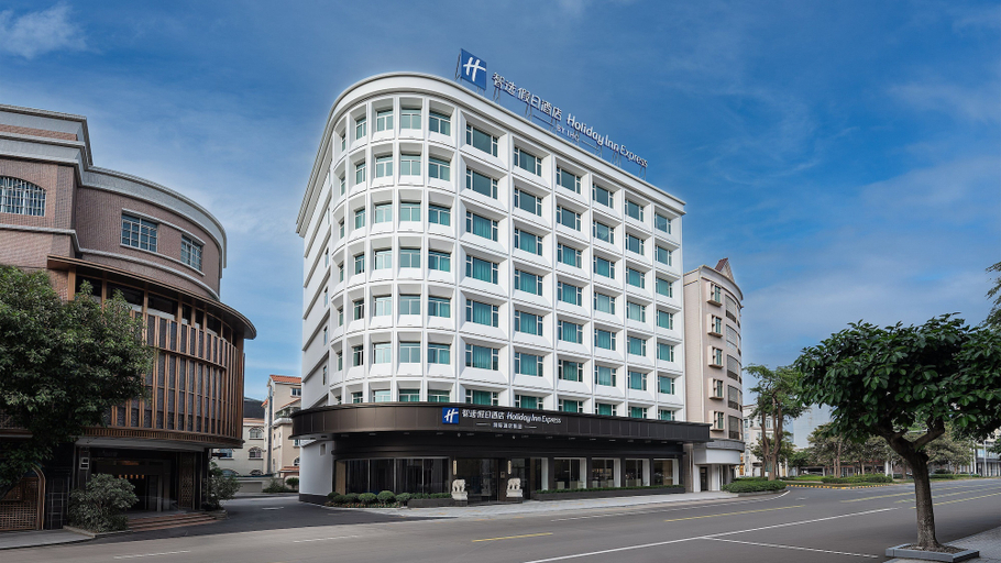 Exterior & Views 2, Holiday Inn Express FOSHAN SHUNDE RONGGUI by IHG, Foshan