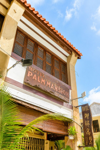 Exterior & Views 2, Palm Mansion Boutique Suites, Pulau Penang