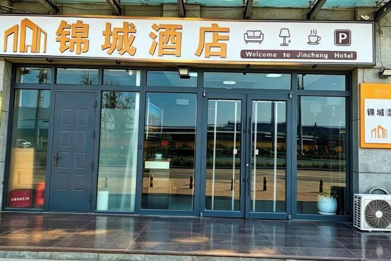 Exterior & Views 2, Jincheng Hotel (Bazhou Shengfang Town), Langfang