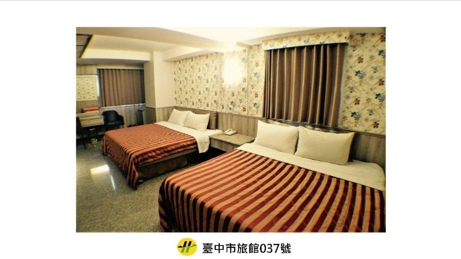 Bedroom 2, Hotel Lo Fu, Taichung