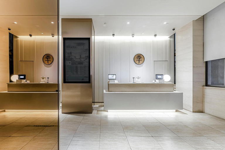 Bathroom 5, Ji Hotel, Shanghai